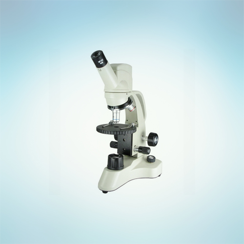   digital biological microscope