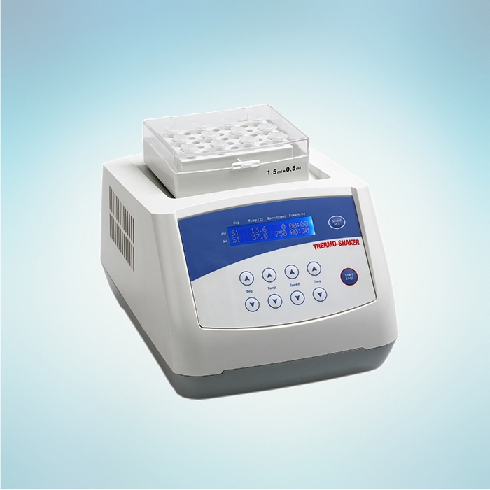 Thermo Shaker Incubator 