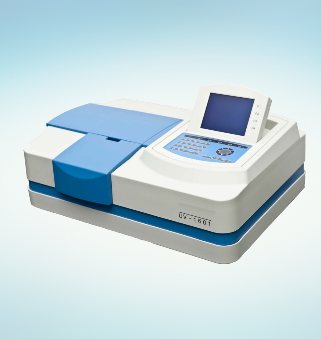 Split-beam UV/VIS Spectrophotometer